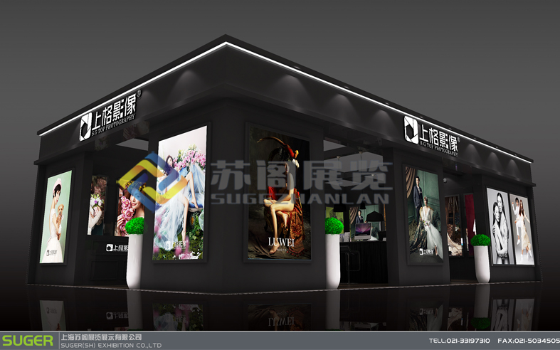 上海婚紗展—上格影像展臺設(shè)計(jì)搭建
